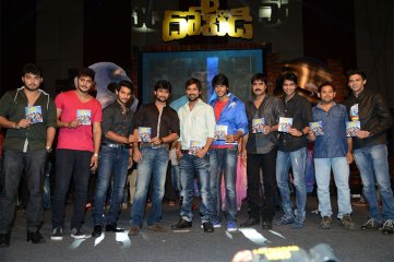 D for Dopidi Audio Launch